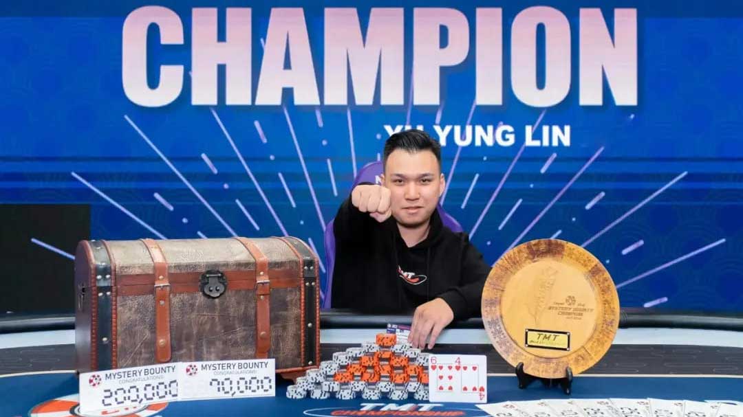 WSOP線上（shàng）金手鏈 臺灣（wān）選手晉級#7神秘賽FT,百萬賞金（jīn）得主揭曉